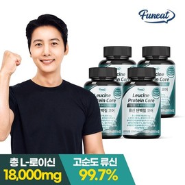 Furnit 퍼니트 고함량 L-로이신 류신 단백질 코어 타블렛 4병 8개월분 Furnit High-content L-Leucine Leucine Protein Core Tablets 4 Bottles 8 Months Supply