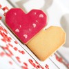 Decora Plastic Heart Cookie Cutter Diameter 8 cm