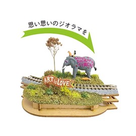 KATO N Gauge Mini Diorama Base Straight Line 4.9 inches (124 mm) (With Railroad Tracks) 24-051 Model Railway Supplies