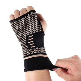 2 Pcs Carpal Tunnel Wrist Brace Copper Wrist Brace Support Breathable Wrists Splint Elastic Wrists Support Sleeve Night Sleep Hand Splints for Women Men Sport Fitness Workout Typing