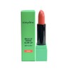 Easydew Mela UV Tinted Glow Lip Coral / 이지듀 멜라 유브이 틴티드 글로우 립 코랄