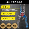 Fishing Pliers, Long Nose, Multi-functional, Needle Removal, Line Cutter, High