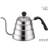 Weis Kettle with Precision Spout for Coffee