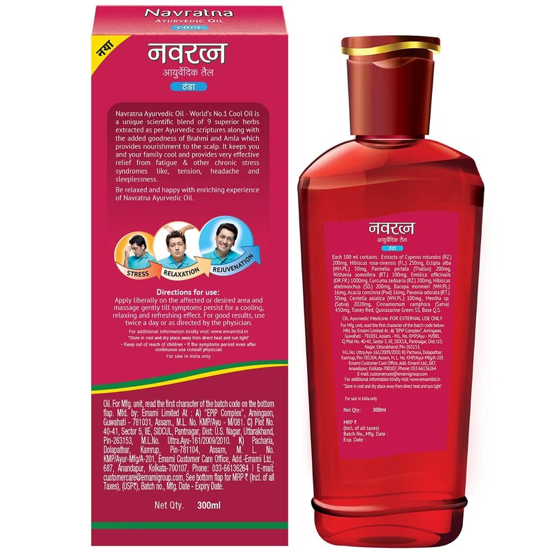 Navratna Ayurvedic cool hair oil with 9 herbal ingredients, 300ml
