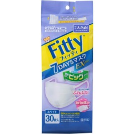 Fitty 7DAYS Mask EX Plus, 30 Large Pieces