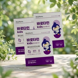Mongul Cloud Partners Our Farm Barotamine Kids Day Pack All-in-one Nutrition Barotamine Kids 30 Packets, 3 Pieces / 아워팜 바로타민 키즈 데이팩 올인원 영양제 바로타민 키즈 30포, 3개