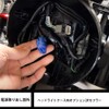 Quick Charger 3.0 USB Power Kit for Honda Monkey 125