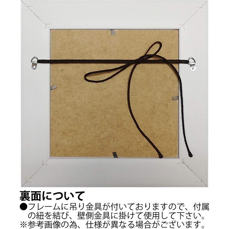 Eupower Art Frame, Sam Toft "Gingernut" ST-04008 ST-04008