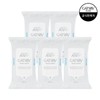 Gasbi 갸스비 훼이셜 페이퍼 쿨 타입 15매 5개 Gatsby Facial Paper Cool Type 15 Sheets 5 Pack