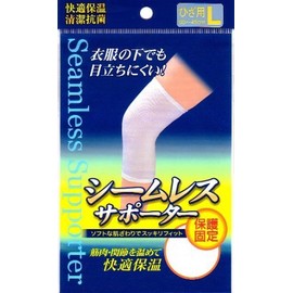 ピバンナー シームレスサポーター ひざ用 L(ひざまわり 33-45cm) ホワイト