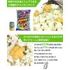 Hawaiian Hurricane Microwave Popcorn Single Pack