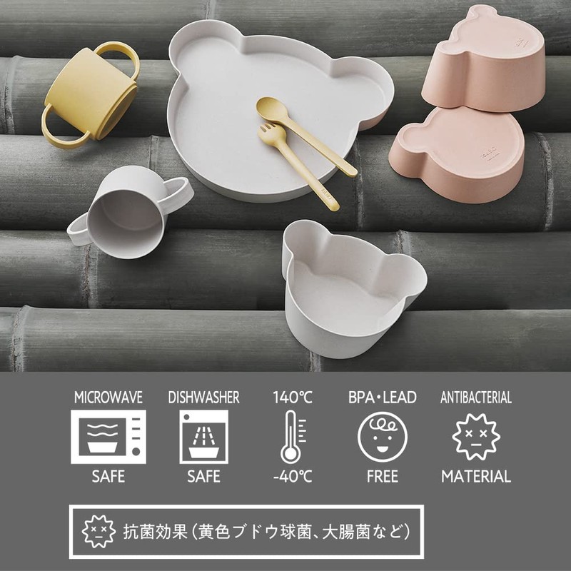 tak BIO KIDS DISH plate bear Tuck Bio Kids Dish