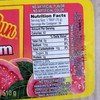 Hawaiian Sun Guava Jam, 18 oz. Island Favorite Since 1952,
