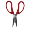 Title: Multipurpose Scissors 19 cm, Cutting Scissors For Paper, Fabric,