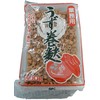 GFC Uzumaki Fu, 17.6 oz (500 g)