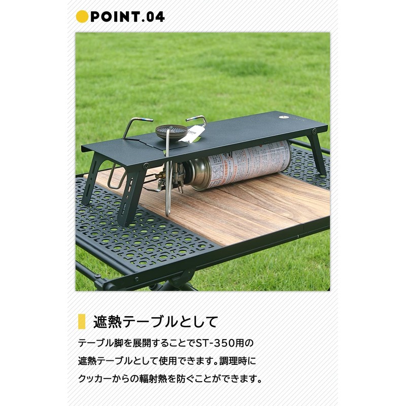 NEOROSS IGT Top Board, Heat Insulation Table, SOTO ST-350 Compatible,