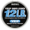 VEP shock leader 12LB (No.3)