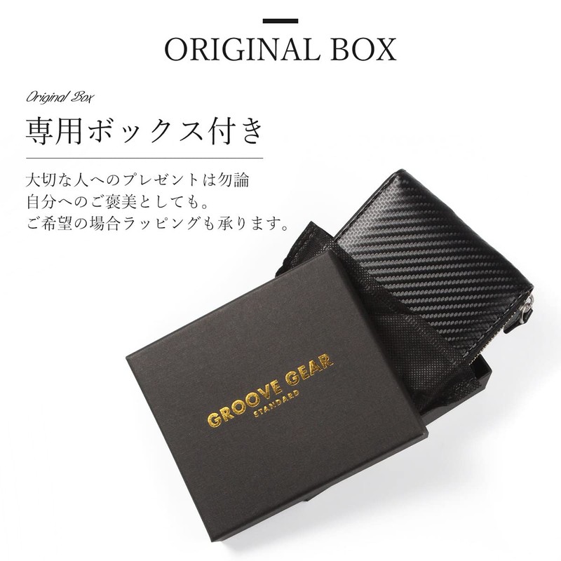 Groove Gear ggs-1027 Men's Bifold Wallet Card Case Carbon Leather