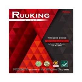 Nittaku Looking Smooth Table Tennis Rubber Beginner's Black/Hou (1.7mm-1.9mm)