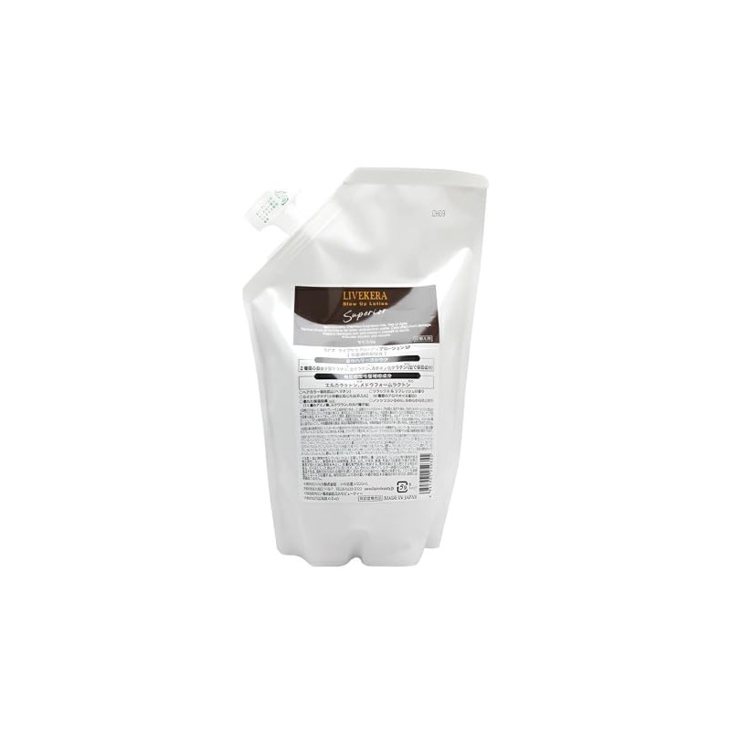 WUAO Live Kera Blow Up Lotion SP 16.9 fl oz