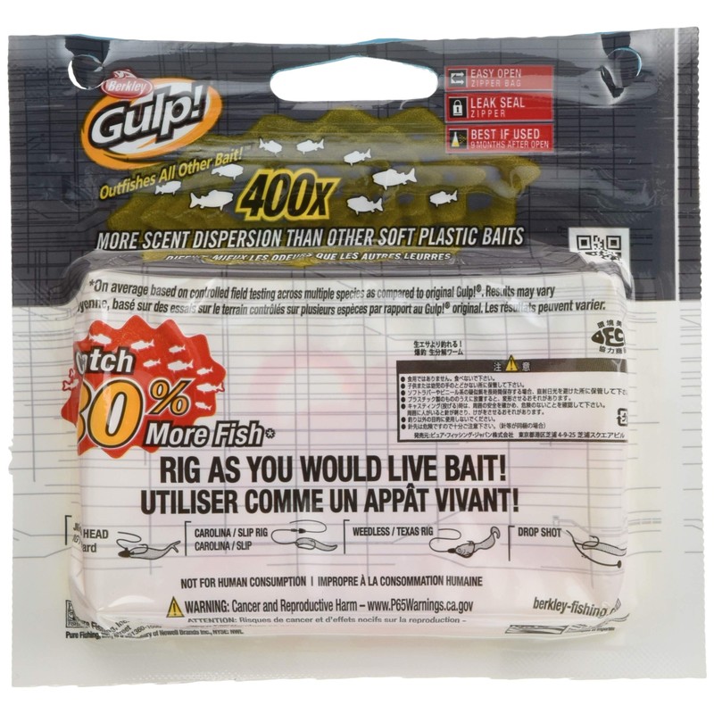 Berkley (Berkeley) Worm Gulp! SW Fogged Trailer 4 inches G2SQKBT4-FO