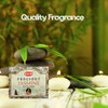 HEM -Precious Jasmine Incense Cones - Pack of 12
