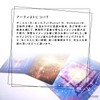 Secret Language of Light Oracle The Secret Language of Light