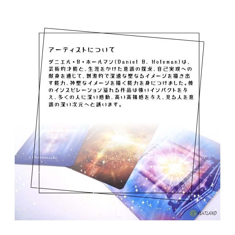 Secret Language of Light Oracle The Secret Language of Light