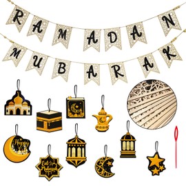 12 PCS Eid Ramadan Wooden Banner, Mubarak Rustic Bead Ramadans Decorations Muslim Party Decor Supplies, For Home Indoor Outdoor Pair With Exquisite Ramadani Ornaments Matching Accessories (Black Gold)