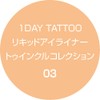 K-Palette 1DAY TATTOO Liquid Eyeliner Twinkle Collection 02 Twinkle Pink,