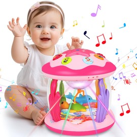 Aboosam Juguetes para bebé niña de 6 a 12 meses: Bebés oceánico giratorio musical iluminado para el tiempo de la barriga Juguetes 0-6 3-6 meses Crawling Learning Juguete de acuario infantil 4 5 6 7 8 9 meses bebé niña 1 año de edad regalos de cumpleaños