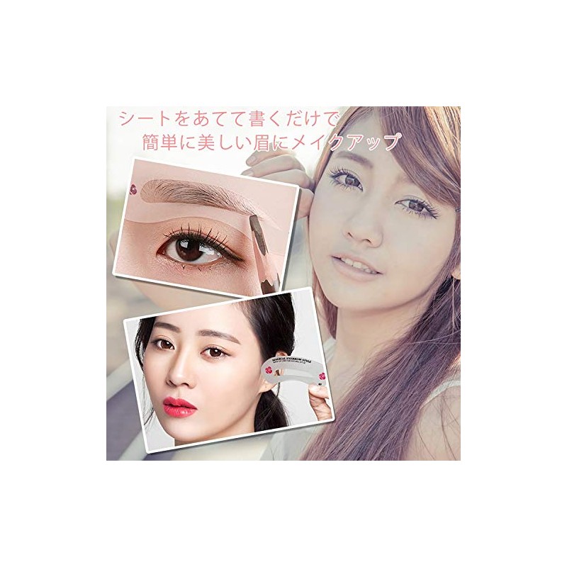 KOYOKOMA Eyebrow Templates, Set of 24, Eyebrows, Makeup, Guide, Beauty,