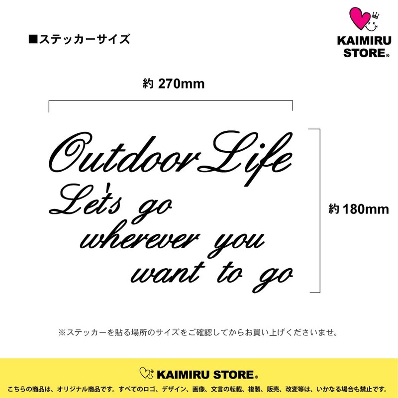 [KAIMIRU STORE] Hiace Jimny Cursive Light Car Van Universal Car