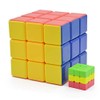 GoodCube Super 3x3x3 Stickerless Speed Cube 18cm Large Educational Toy
