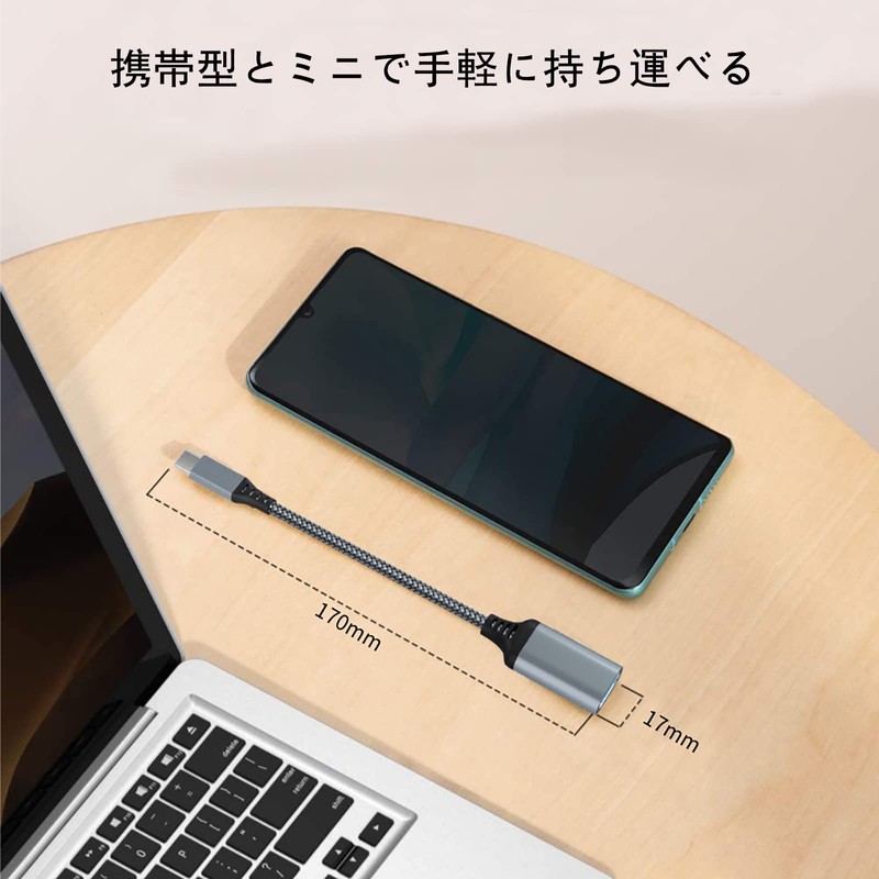 ALLVD OTGケーブル Type-C 変換 アダプタC USB 変換 USB3.0メス 高速転送 メモリマウスのキーボードに接続できますゲームパッド