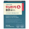 McNultybio Brain N PS & Ginkgo Plus, 3 pcs / 맥널티바이오 두뇌엔 PS & 징코 플러스, 3개
