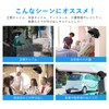 Wireless Chime, Motion Sensor, Entrance Chime, Waterproof, Call Bell, Nursing