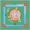 Mahjong Mat, Mahjong Table Mat for Tile Game, 31.5 in