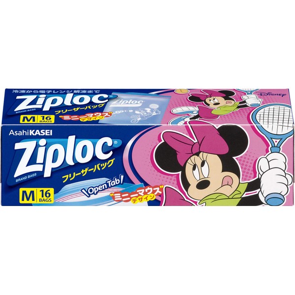 Ziploc Freezer Bags, M16 Count Minnie Mouse 2020