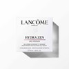 Lancôme Hydra Zen Gel Cream - Hydrating & Soothing Oil-Free