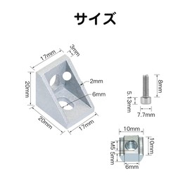KDSSYFT 2020 Series Aluminum Profile Connector Set Corner Brackets 20pcs M5*8mm Hex Socket Cap Screw Bolts 40pcs M5 T Slot Nuts 40pcs M5 Flat Washers 40pcs Aluminum Profile Accessories for 6mm