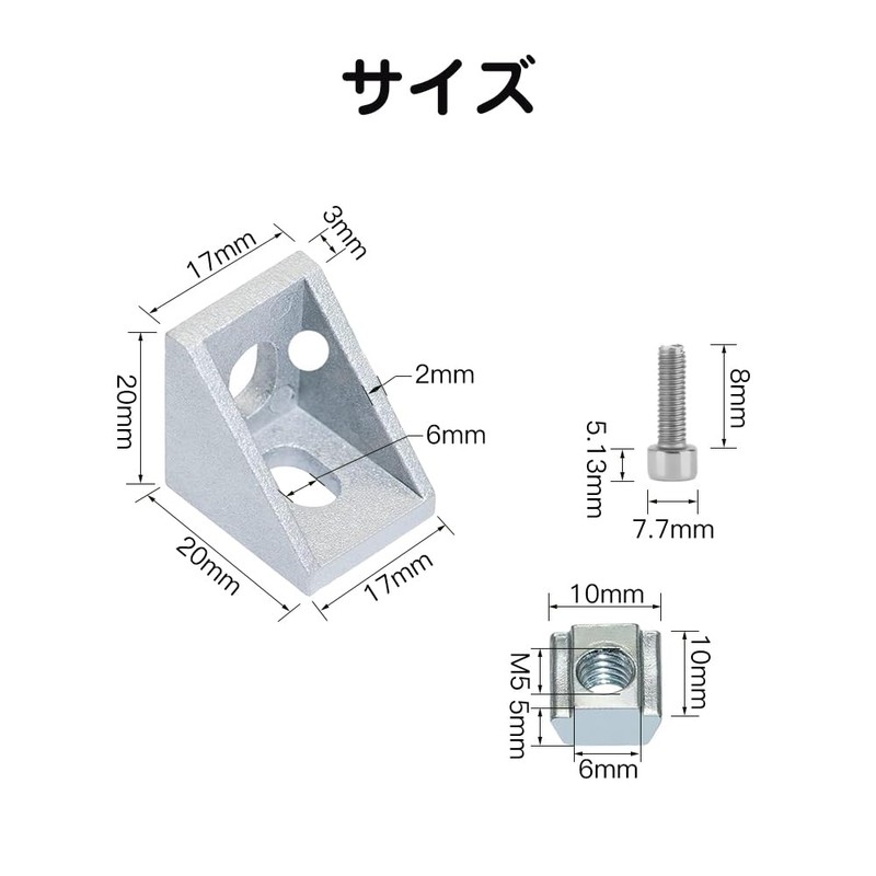 KDSSYFT 2020 Series Aluminum Profile Connector Set Corner Brackets 20pcs