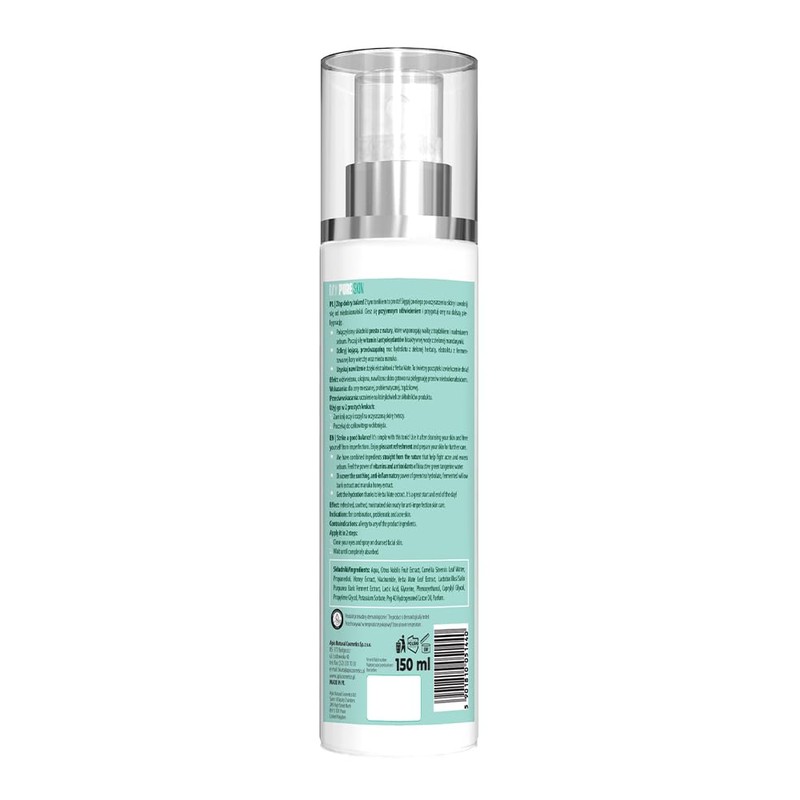 My Pure Skin | Normalising Face Toner 150 ml |