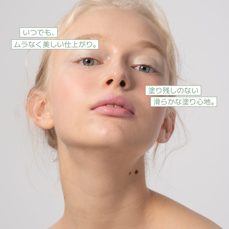 sweet diamond 151 sparkly