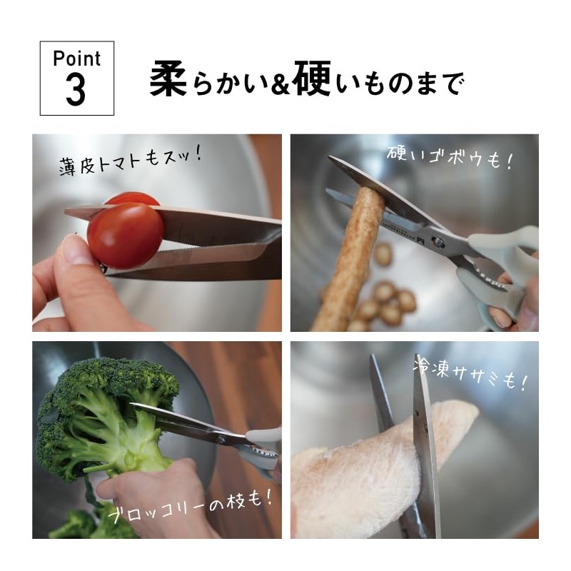 Black Scissors for Left and Right Use [Made in Japan]