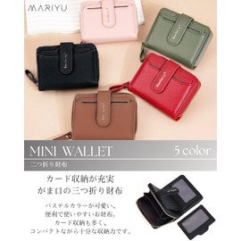 MARIYU Women's Bifold Wallet, Mini Wallet, Folding Coin Purse, Card Slot, Wallet, Braun