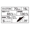SHIMANO Exsense XV-285M Salvage Lure, 85S, Red and White (003