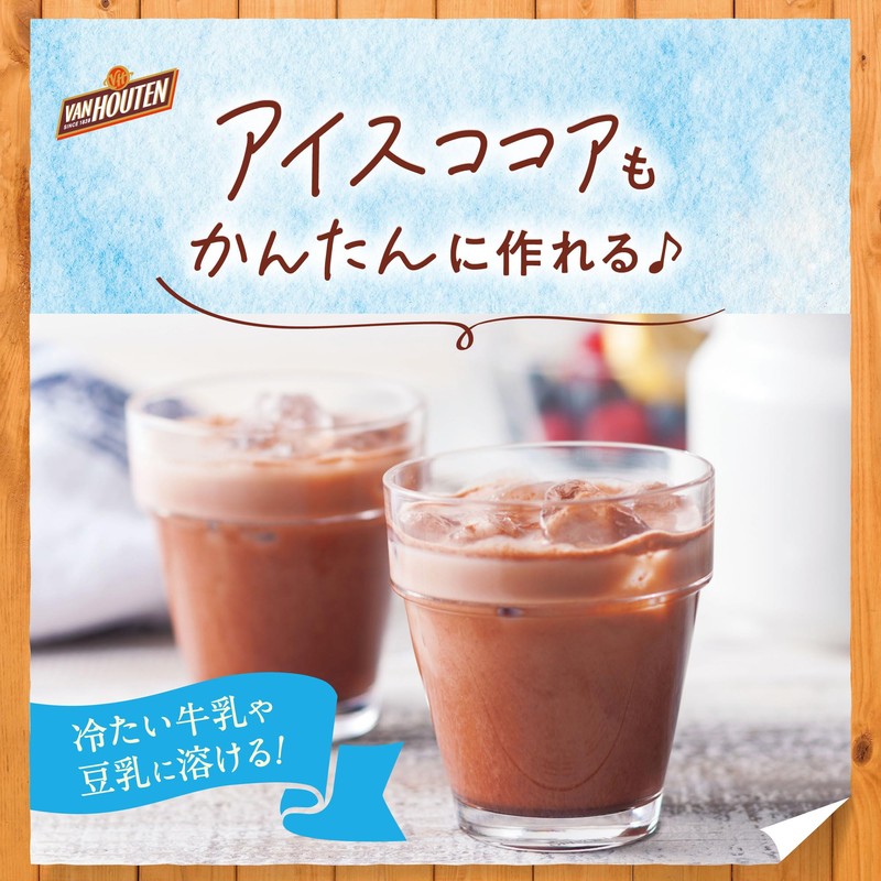 Banhouten Milk Cocoa 5 Pack x 6 Boxes