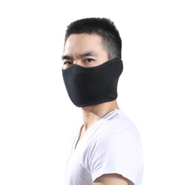 Half Ski Mask Windproof Face Cover Winter Warm Ear Warmer Cold Weather Men Women
