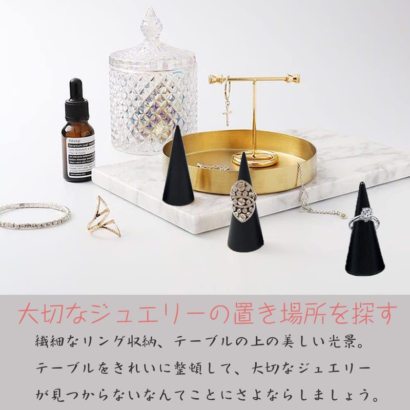 Natural Wood Ring Stand Ring Stand (Black, 10 Pieces) Cone,